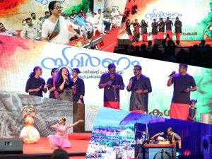 ഒരുമയുടെ ആഘോഷമായി സുവര്‍ണം 2023